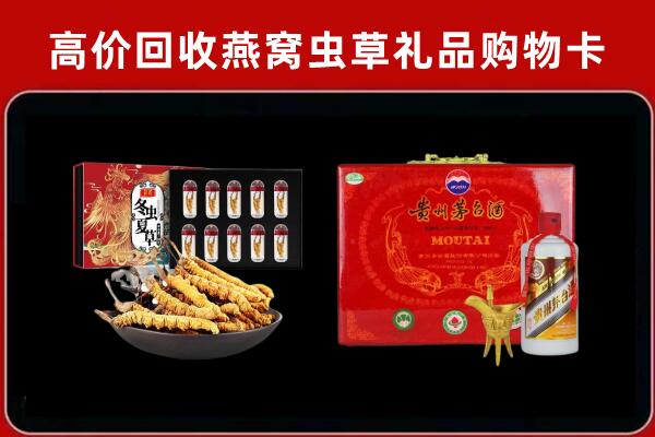 合肥市包河回收15年茅台酒